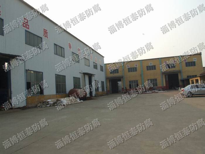 公司水處理設(shè)備車間（左），熱襯車間（前）